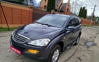 SsangYong Kyron I, 2012 год, 890 000 рублей, 1 фотография