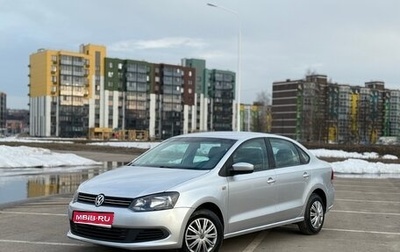 Volkswagen Polo VI (EU Market), 2015 год, 797 000 рублей, 1 фотография