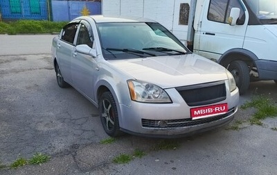 Vortex Estina II (FL-C), 2009 год, 170 000 рублей, 1 фотография