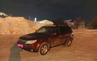 Subaru Forester, 2008 год, 1 020 000 рублей, 1 фотография