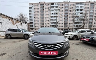 Hyundai Solaris II рестайлинг, 2015 год, 920 000 рублей, 1 фотография