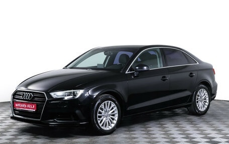 Audi A3, 2016 год, 1 490 000 рублей, 1 фотография