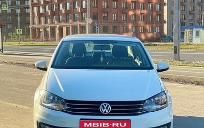 Volkswagen Polo VI (EU Market), 2018 год, 1 160 000 рублей, 1 фотография