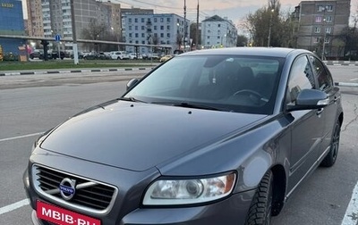 Volvo S40 II, 2012 год, 930 000 рублей, 1 фотография