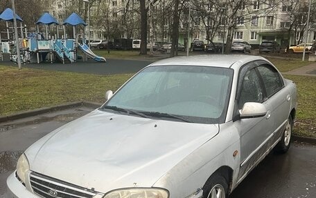 KIA Spectra II (LD), 2007 год, 210 000 рублей, 1 фотография