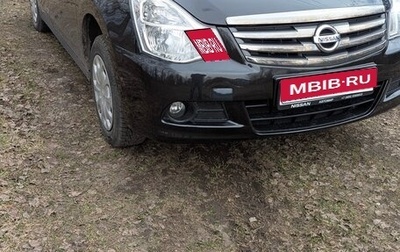 Nissan Almera, 2017 год, 1 050 000 рублей, 1 фотография