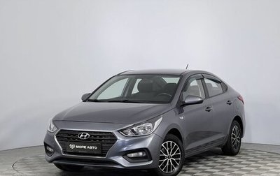 Hyundai Solaris II рестайлинг, 2019 год, 1 350 000 рублей, 1 фотография