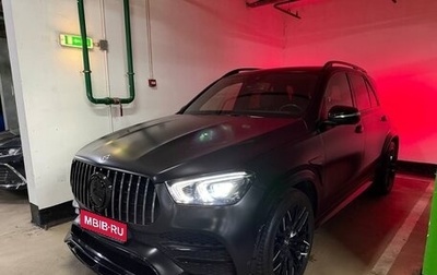 Mercedes-Benz GLE, 2020 год, 7 500 000 рублей, 1 фотография