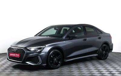 Audi A3, 2021 год, 2 750 000 рублей, 1 фотография