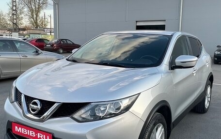 Nissan Qashqai, 2018 год, 1 600 000 рублей, 1 фотография