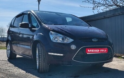 Ford S-MAX I, 2011 год, 699 000 рублей, 1 фотография