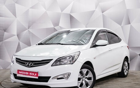 Hyundai Solaris II рестайлинг, 2014 год, 885 000 рублей, 1 фотография