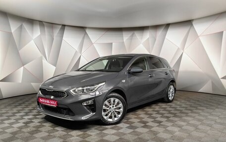 KIA cee'd III, 2018 год, 1 590 000 рублей, 1 фотография