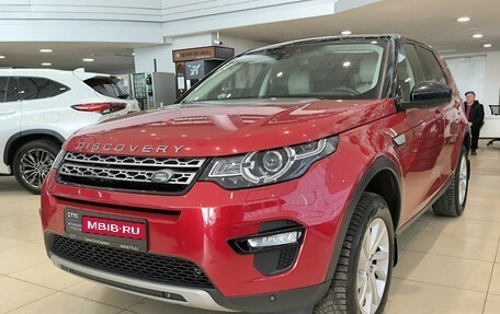 Land Rover Discovery Sport I рестайлинг, 2017 год, 2 550 000 рублей, 1 фотография