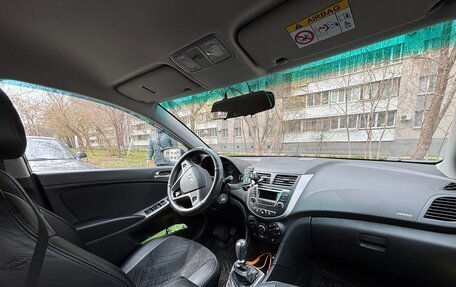 Hyundai Solaris II рестайлинг, 2015 год, 920 000 рублей, 9 фотография