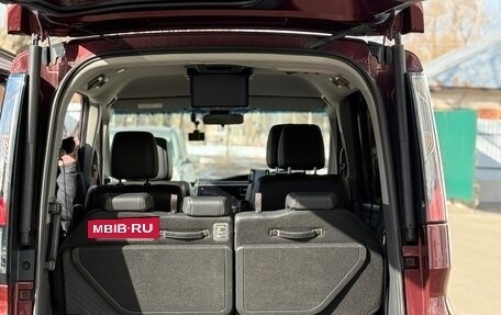 Honda Stepwgn IV, 2020 год, 2 990 000 рублей, 13 фотография