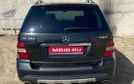 Mercedes-Benz M-Класс, 2007 год, 1 100 000 рублей, 2 фотография