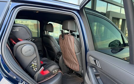 BMW X5, 2021 год, 8 990 000 рублей, 20 фотография