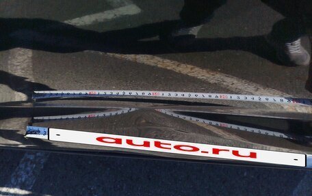 Hyundai Tucson III, 2008 год, 820 000 рублей, 20 фотография