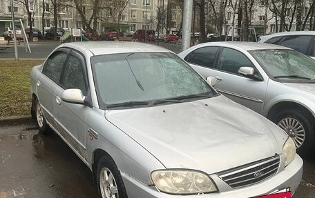 KIA Spectra II (LD), 2007 год, 210 000 рублей, 2 фотография