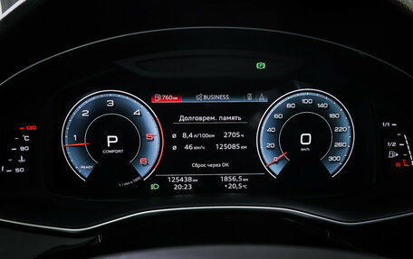 Audi Q7, 2021 год, 6 700 000 рублей, 16 фотография