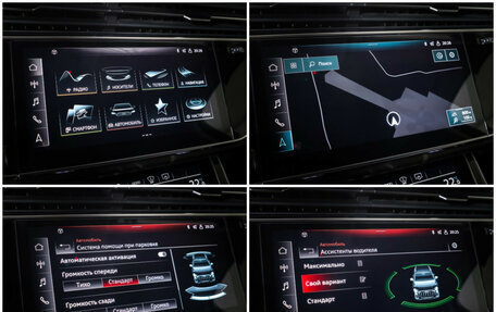 Audi Q7, 2021 год, 6 700 000 рублей, 22 фотография