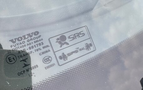 Volvo S40 II, 2012 год, 930 000 рублей, 17 фотография