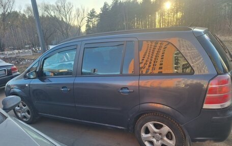 Opel Zafira B, 2006 год, 550 000 рублей, 3 фотография