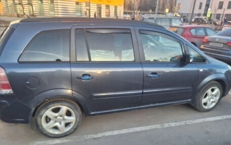 Opel Zafira B, 2006 год, 550 000 рублей, 2 фотография