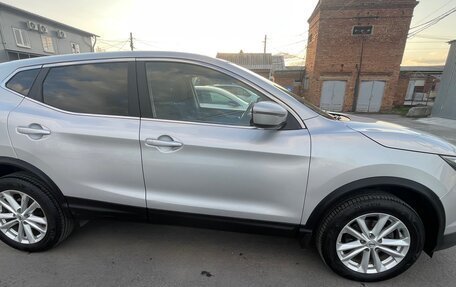 Nissan Qashqai, 2018 год, 1 600 000 рублей, 5 фотография