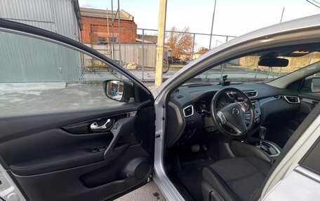 Nissan Qashqai, 2018 год, 1 600 000 рублей, 7 фотография