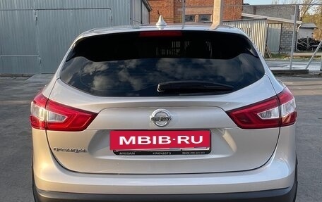 Nissan Qashqai, 2018 год, 1 600 000 рублей, 3 фотография