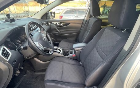 Nissan Qashqai, 2018 год, 1 600 000 рублей, 13 фотография