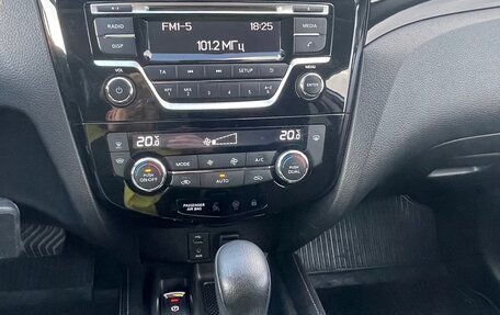 Nissan Qashqai, 2018 год, 1 600 000 рублей, 18 фотография