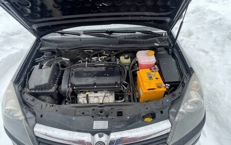 Opel Astra H, 2008 год, 280 000 рублей, 3 фотография