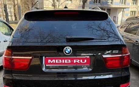 BMW X5, 2013 год, 2 500 000 рублей, 2 фотография