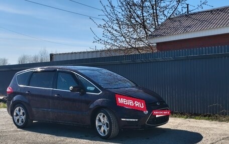 Ford S-MAX I, 2011 год, 699 000 рублей, 5 фотография