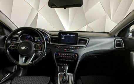 KIA cee'd III, 2018 год, 1 590 000 рублей, 14 фотография