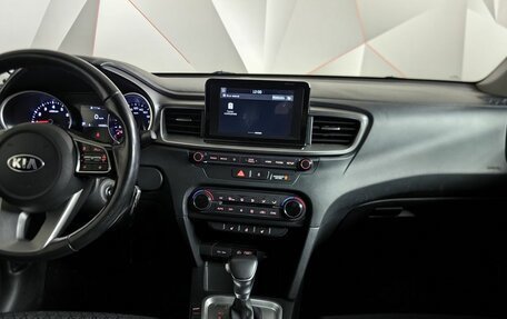 KIA cee'd III, 2018 год, 1 590 000 рублей, 15 фотография