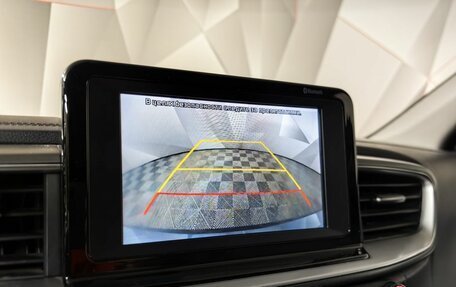 KIA cee'd III, 2018 год, 1 590 000 рублей, 21 фотография