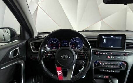 KIA cee'd III, 2018 год, 1 590 000 рублей, 20 фотография