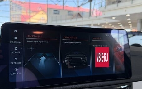 BMW X1, 2013 год, 1 750 000 рублей, 26 фотография