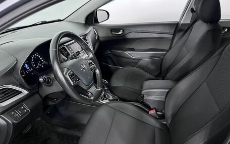 Hyundai Solaris II рестайлинг, 2019 год, 1 350 000 рублей, 9 фотография