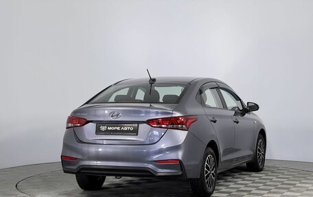 Hyundai Solaris II рестайлинг, 2019 год, 1 350 000 рублей, 5 фотография