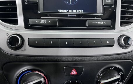 Hyundai Solaris II рестайлинг, 2019 год, 1 350 000 рублей, 20 фотография