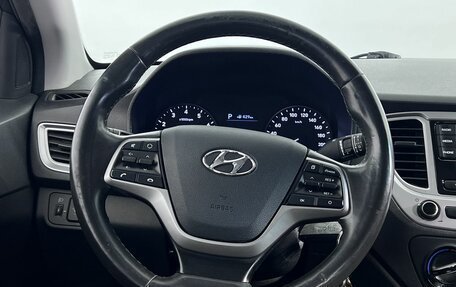 Hyundai Solaris II рестайлинг, 2019 год, 1 350 000 рублей, 15 фотография
