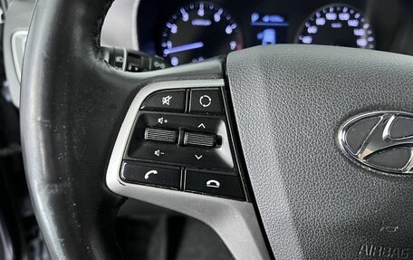 Hyundai Solaris II рестайлинг, 2019 год, 1 350 000 рублей, 18 фотография