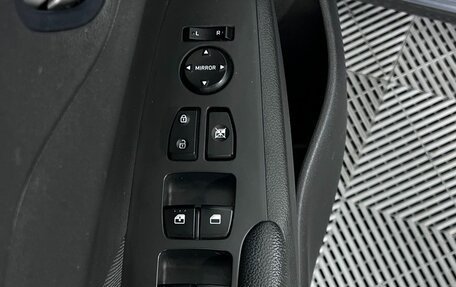 Hyundai Solaris II рестайлинг, 2019 год, 1 350 000 рублей, 16 фотография