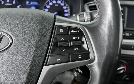 Hyundai Solaris II рестайлинг, 2019 год, 1 350 000 рублей, 19 фотография