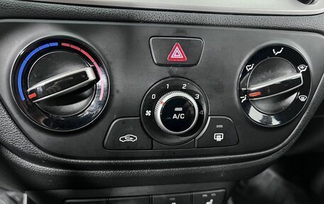 Hyundai Solaris II рестайлинг, 2019 год, 1 350 000 рублей, 22 фотография